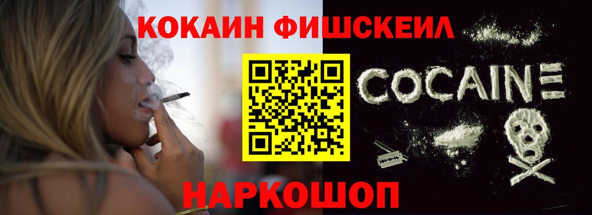 APVP Назрань