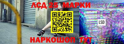 кокаин VHQ Будённовск