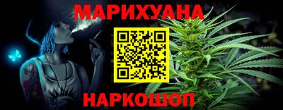 дурь Бугуруслан
