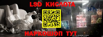 кокаин VHQ Будённовск