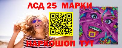 спайс Бузулук
