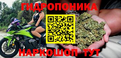 дурь Бугуруслан