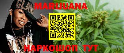 дурь Бугуруслан