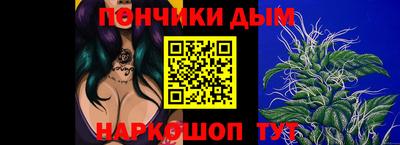 дурь Бугуруслан