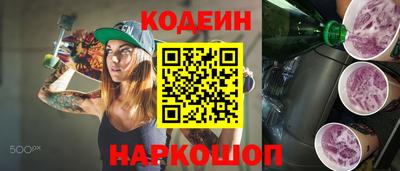 дурь Бугуруслан