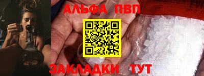 дурь Бугуруслан