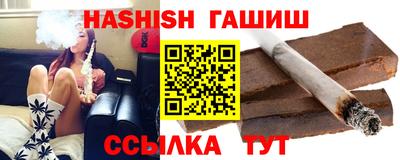 кокаин VHQ Будённовск