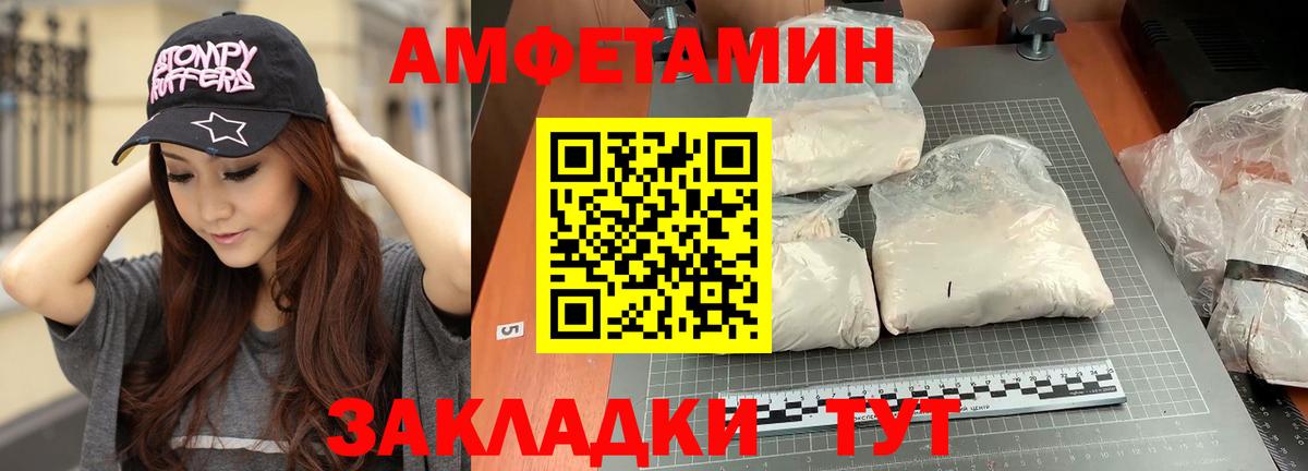 Бошки Шишки  Вход с VPN  Назрань  Меф кристаллы  ГАШ  Бошки Шишки  Кокаин 